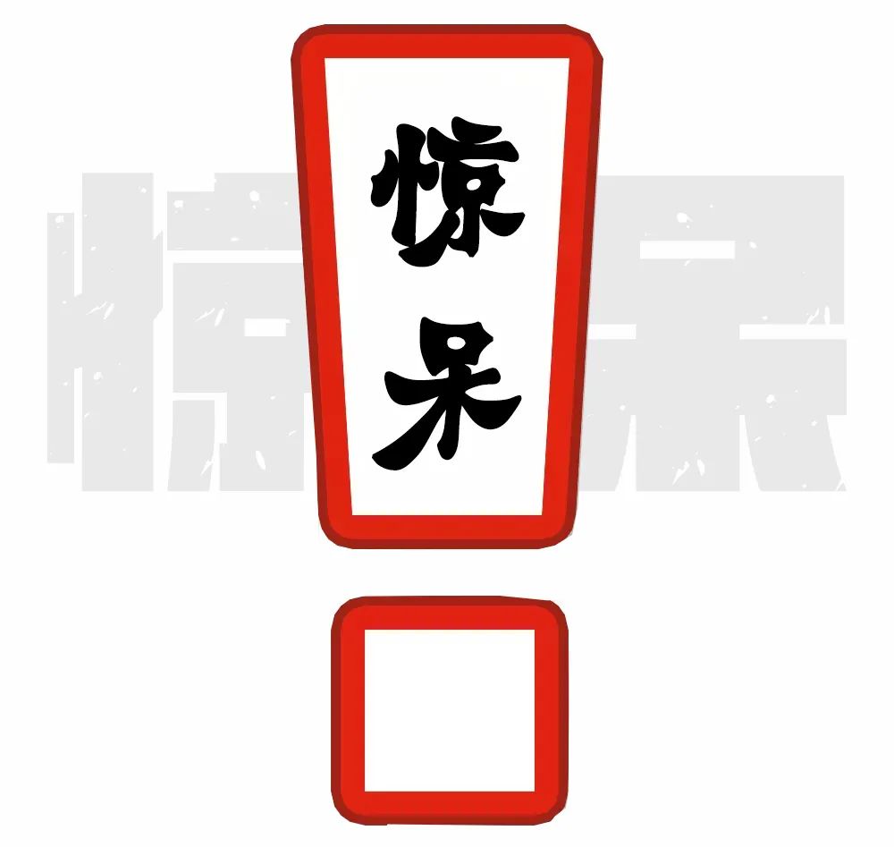 DƬ